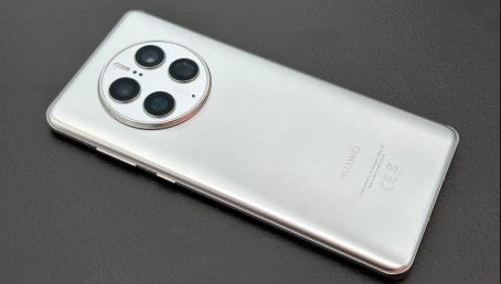 Il nuovo Huawei Mate 50 Pro ha una fotocamera unica nel suo genere